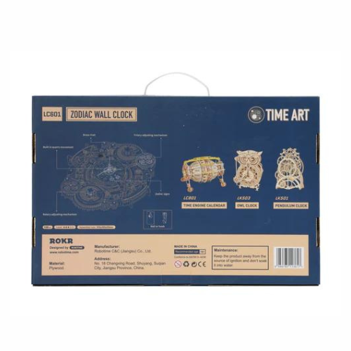 bouwpakket - robotime - volwassenen - houten bouwpakket - duurzaam - educatief - knutselen - Robotime Zodiac Wall Clock - modelbouw - miniatuur - Rokr - dn houten tol - speelgoedwinkel - gemert